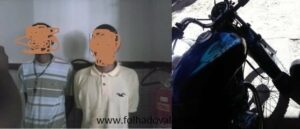 Menores e moto