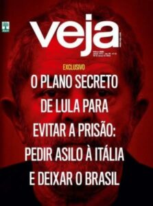 Veja