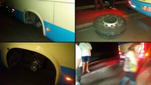 Imagens