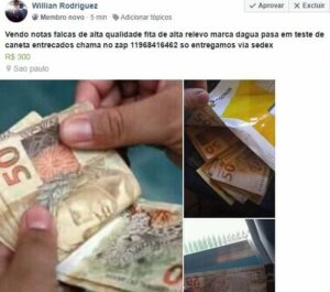 Anúncio
